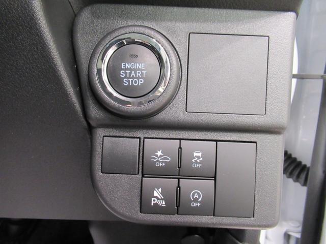 ハイゼットカーゴクルーズＬＥＤヘッドランプ　両側スライドドア　オートライト　キーフリー　アイドリングストップ　電動格納式ドアミラー　衝突被害軽減システム　レーンアシスト　オートマチックハイビーム　ティーゼットデオプラス（岡山県）の中古車