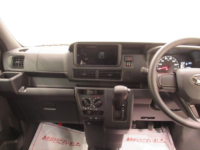 ハイゼットカーゴクルーズＬＥＤヘッドランプ　両側スライドドア　オートライト　キーフリー　アイドリングストップ　電動格納式ドアミラー　衝突被害軽減システム　レーンアシスト　オートマチックハイビーム　ティーゼットデオプラス（岡山県）の中古車