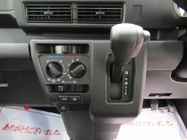 ハイゼットカーゴクルーズＬＥＤヘッドランプ　両側スライドドア　オートライト　キーフリー　アイドリングストップ　電動格納式ドアミラー　衝突被害軽減システム　レーンアシスト　オートマチックハイビーム　ティーゼットデオプラス（岡山県）の中古車