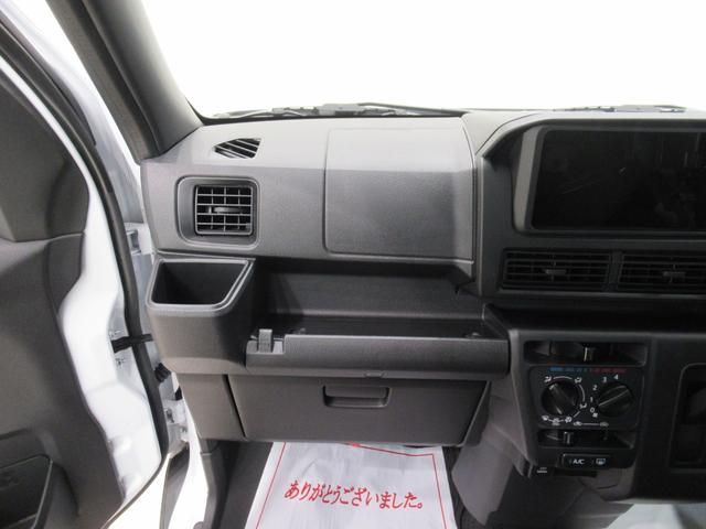 ハイゼットカーゴクルーズＬＥＤヘッドランプ　両側スライドドア　オートライト　キーフリー　アイドリングストップ　電動格納式ドアミラー　衝突被害軽減システム　レーンアシスト　オートマチックハイビーム　ティーゼットデオプラス（岡山県）の中古車