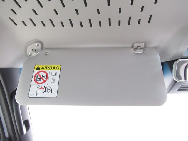 ハイゼットカーゴクルーズＬＥＤヘッドランプ　両側スライドドア　オートライト　キーフリー　アイドリングストップ　電動格納式ドアミラー　衝突被害軽減システム　レーンアシスト　オートマチックハイビーム　ティーゼットデオプラス（岡山県）の中古車