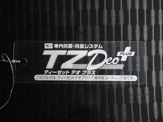 ハイゼットカーゴクルーズＬＥＤヘッドランプ　両側スライドドア　オートライト　キーフリー　アイドリングストップ　電動格納式ドアミラー　衝突被害軽減システム　レーンアシスト　オートマチックハイビーム　ティーゼットデオプラス（岡山県）の中古車