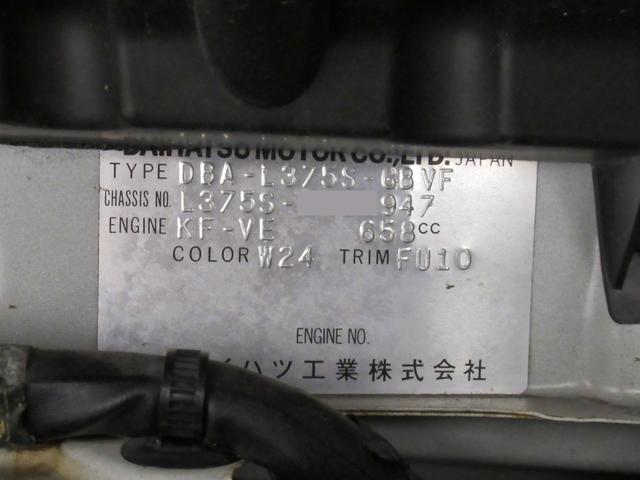 タントカスタムX左側パワースライドドア キーフリー 電動格納式ドアミラー エアコン パワーステアリング パワーウィンドウ 運転席エアバッグ ABS ティーゼットデオプラス(岡山県)の中古車