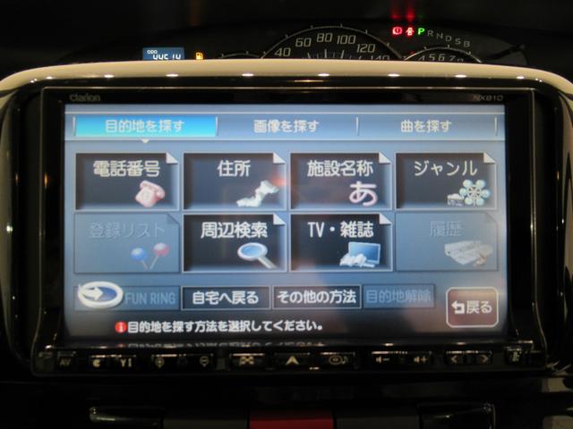 タントカスタムX左側パワースライドドア キーフリー 電動格納式ドアミラー エアコン パワーステアリング パワーウィンドウ 運転席エアバッグ ABS ティーゼットデオプラス(岡山県)の中古車