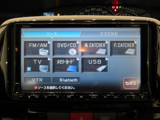 タントカスタムX左側パワースライドドア キーフリー 電動格納式ドアミラー エアコン パワーステアリング パワーウィンドウ 運転席エアバッグ ABS ティーゼットデオプラス(岡山県)の中古車
