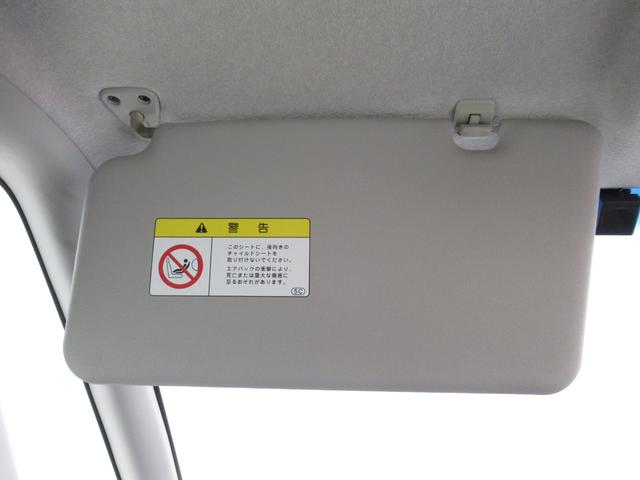 タントカスタムX左側パワースライドドア キーフリー 電動格納式ドアミラー エアコン パワーステアリング パワーウィンドウ 運転席エアバッグ ABS ティーゼットデオプラス(岡山県)の中古車