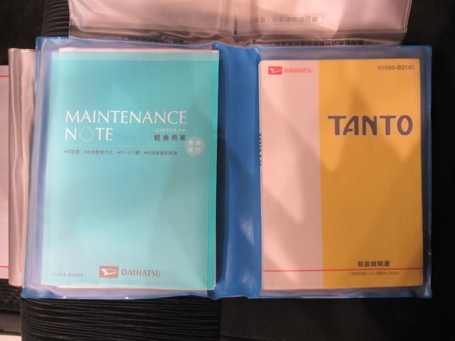 タントカスタムX左側パワースライドドア キーフリー 電動格納式ドアミラー エアコン パワーステアリング パワーウィンドウ 運転席エアバッグ ABS ティーゼットデオプラス(岡山県)の中古車