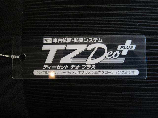 タントカスタムX左側パワースライドドア キーフリー 電動格納式ドアミラー エアコン パワーステアリング パワーウィンドウ 運転席エアバッグ ABS ティーゼットデオプラス(岡山県)の中古車