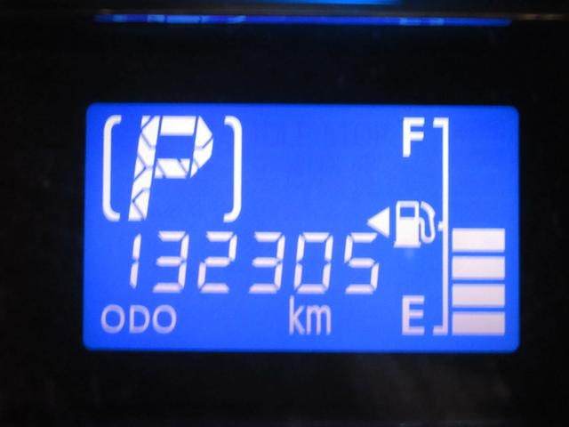 ミライースＧキーレスエントリー　アイドリングストップ　電動格納式ドアミラー　エアコン　パワーステアリング　パワーウィンドウ　運転席エアバッグ　ＡＢＳ　ティーゼットデオプラス（岡山県）の中古車