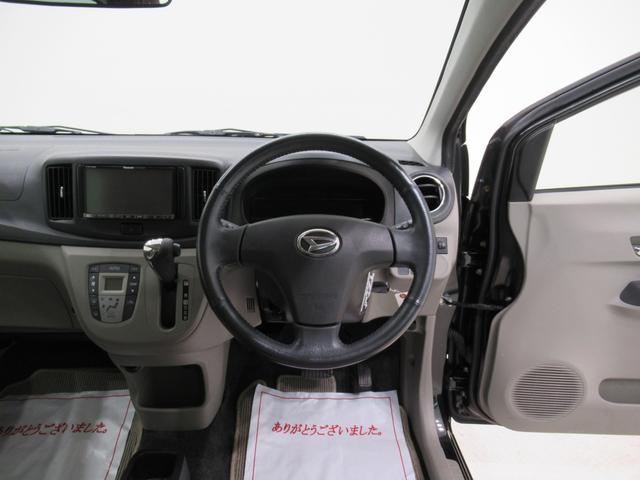 ミライースＧキーレスエントリー　アイドリングストップ　電動格納式ドアミラー　エアコン　パワーステアリング　パワーウィンドウ　運転席エアバッグ　ＡＢＳ　ティーゼットデオプラス（岡山県）の中古車