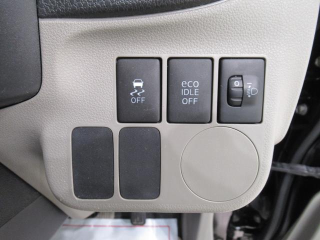 ミライースＧキーレスエントリー　アイドリングストップ　電動格納式ドアミラー　エアコン　パワーステアリング　パワーウィンドウ　運転席エアバッグ　ＡＢＳ　ティーゼットデオプラス（岡山県）の中古車