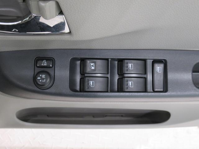 ミライースＧキーレスエントリー　アイドリングストップ　電動格納式ドアミラー　エアコン　パワーステアリング　パワーウィンドウ　運転席エアバッグ　ＡＢＳ　ティーゼットデオプラス（岡山県）の中古車