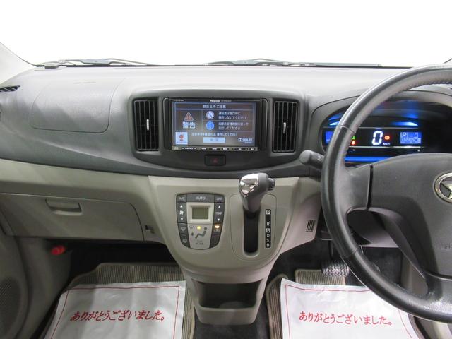 ミライースＧキーレスエントリー　アイドリングストップ　電動格納式ドアミラー　エアコン　パワーステアリング　パワーウィンドウ　運転席エアバッグ　ＡＢＳ　ティーゼットデオプラス（岡山県）の中古車