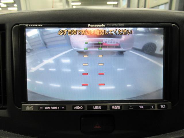 ミライースＧキーレスエントリー　アイドリングストップ　電動格納式ドアミラー　エアコン　パワーステアリング　パワーウィンドウ　運転席エアバッグ　ＡＢＳ　ティーゼットデオプラス（岡山県）の中古車