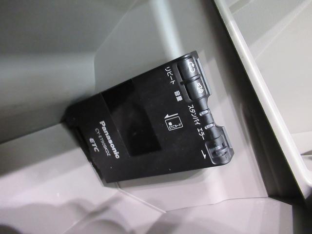 ミライースＧキーレスエントリー　アイドリングストップ　電動格納式ドアミラー　エアコン　パワーステアリング　パワーウィンドウ　運転席エアバッグ　ＡＢＳ　ティーゼットデオプラス（岡山県）の中古車