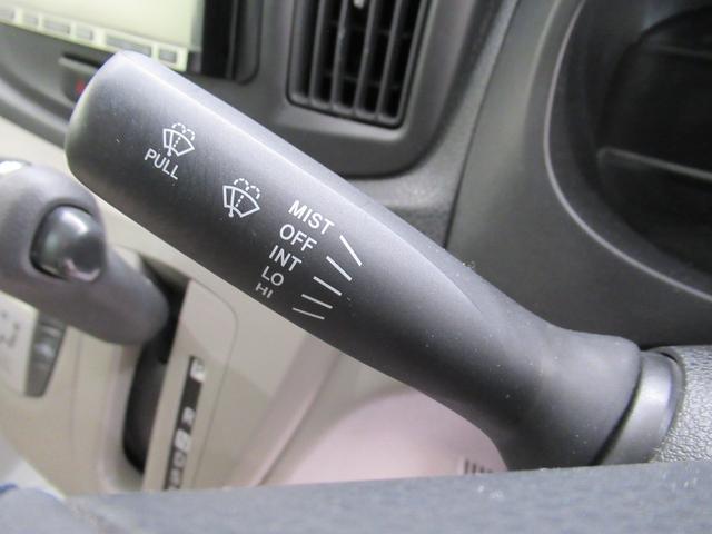 ミライースＧキーレスエントリー　アイドリングストップ　電動格納式ドアミラー　エアコン　パワーステアリング　パワーウィンドウ　運転席エアバッグ　ＡＢＳ　ティーゼットデオプラス（岡山県）の中古車