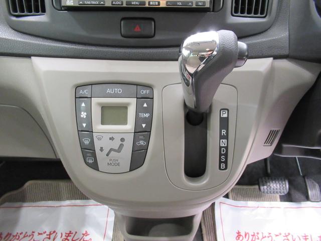 ミライースＧキーレスエントリー　アイドリングストップ　電動格納式ドアミラー　エアコン　パワーステアリング　パワーウィンドウ　運転席エアバッグ　ＡＢＳ　ティーゼットデオプラス（岡山県）の中古車