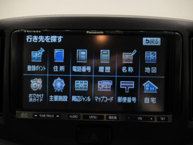 ミライースＧキーレスエントリー　アイドリングストップ　電動格納式ドアミラー　エアコン　パワーステアリング　パワーウィンドウ　運転席エアバッグ　ＡＢＳ　ティーゼットデオプラス（岡山県）の中古車