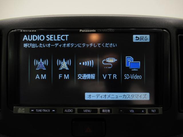 ミライースＧキーレスエントリー　アイドリングストップ　電動格納式ドアミラー　エアコン　パワーステアリング　パワーウィンドウ　運転席エアバッグ　ＡＢＳ　ティーゼットデオプラス（岡山県）の中古車