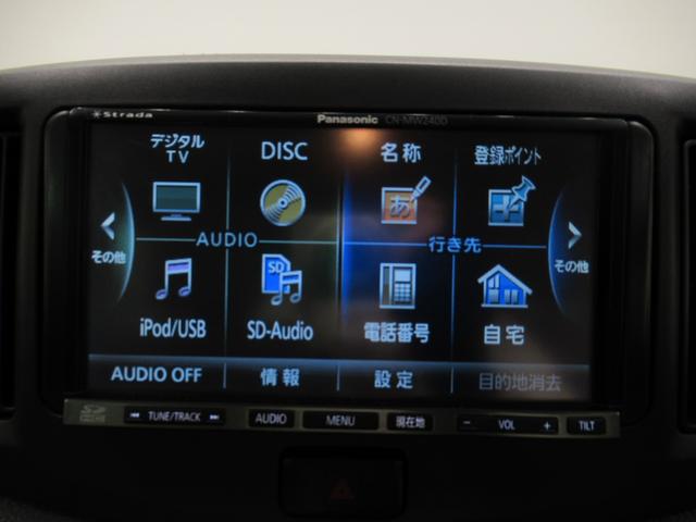 ミライースＧキーレスエントリー　アイドリングストップ　電動格納式ドアミラー　エアコン　パワーステアリング　パワーウィンドウ　運転席エアバッグ　ＡＢＳ　ティーゼットデオプラス（岡山県）の中古車