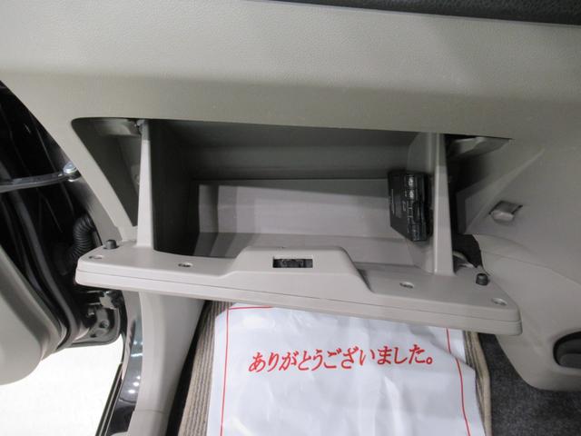 ミライースＧキーレスエントリー　アイドリングストップ　電動格納式ドアミラー　エアコン　パワーステアリング　パワーウィンドウ　運転席エアバッグ　ＡＢＳ　ティーゼットデオプラス（岡山県）の中古車