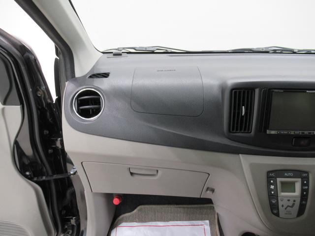 ミライースＧキーレスエントリー　アイドリングストップ　電動格納式ドアミラー　エアコン　パワーステアリング　パワーウィンドウ　運転席エアバッグ　ＡＢＳ　ティーゼットデオプラス（岡山県）の中古車