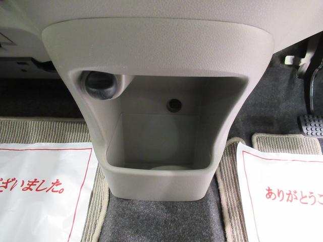 ミライースＧキーレスエントリー　アイドリングストップ　電動格納式ドアミラー　エアコン　パワーステアリング　パワーウィンドウ　運転席エアバッグ　ＡＢＳ　ティーゼットデオプラス（岡山県）の中古車