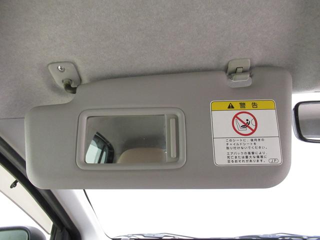 ミライースＧキーレスエントリー　アイドリングストップ　電動格納式ドアミラー　エアコン　パワーステアリング　パワーウィンドウ　運転席エアバッグ　ＡＢＳ　ティーゼットデオプラス（岡山県）の中古車