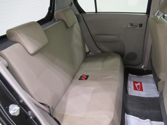 ミライースＧキーレスエントリー　アイドリングストップ　電動格納式ドアミラー　エアコン　パワーステアリング　パワーウィンドウ　運転席エアバッグ　ＡＢＳ　ティーゼットデオプラス（岡山県）の中古車