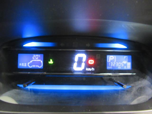 ミライースＧキーレスエントリー　アイドリングストップ　電動格納式ドアミラー　エアコン　パワーステアリング　パワーウィンドウ　運転席エアバッグ　ＡＢＳ　ティーゼットデオプラス（岡山県）の中古車