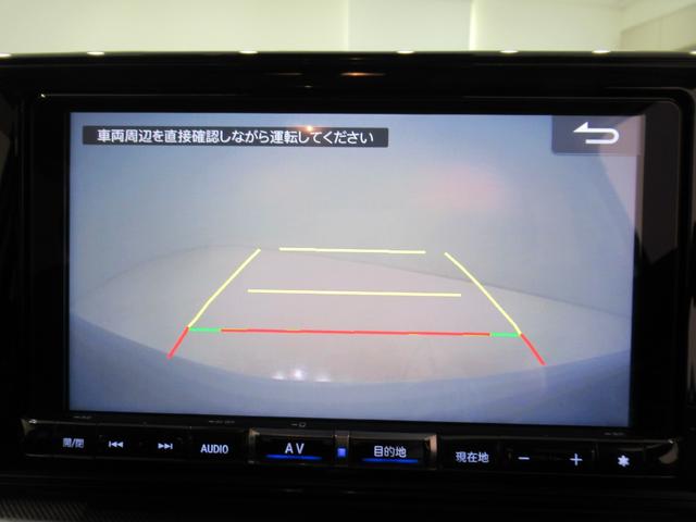 ロッキープレミアムシートヒーター オートライト キーフリー アイドリングストップ バックモニター ナビ ドライブレコーダー USB入力端子 Bluetooth ティーゼットデオプラス(岡山県)の中古車