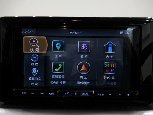 ロッキープレミアムシートヒーター オートライト キーフリー アイドリングストップ バックモニター ナビ ドライブレコーダー USB入力端子 Bluetooth ティーゼットデオプラス(岡山県)の中古車