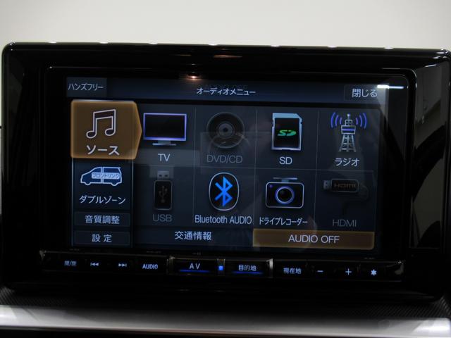 ロッキープレミアムシートヒーター オートライト キーフリー アイドリングストップ バックモニター ナビ ドライブレコーダー USB入力端子 Bluetooth ティーゼットデオプラス(岡山県)の中古車