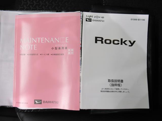 ロッキープレミアムシートヒーター オートライト キーフリー アイドリングストップ バックモニター ナビ ドライブレコーダー USB入力端子 Bluetooth ティーゼットデオプラス(岡山県)の中古車
