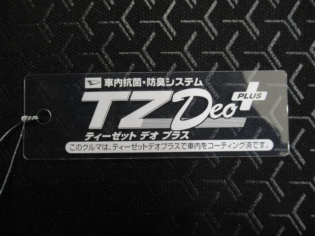 ロッキープレミアムシートヒーター オートライト キーフリー アイドリングストップ バックモニター ナビ ドライブレコーダー USB入力端子 Bluetooth ティーゼットデオプラス(岡山県)の中古車