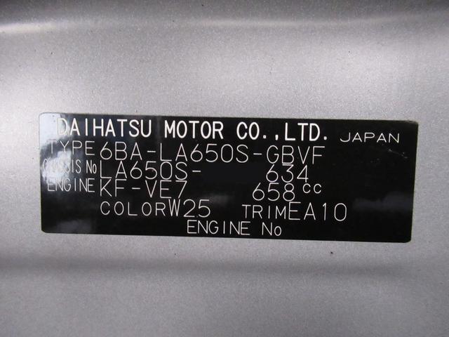 タントカスタムXシートヒーター 両側パワースライドドア オートライト キーフリー アイドリングストップ パノラマモニター ナビ ドライブレコーダー USB入力端子 Bluetooth ティーゼットデオプラス(岡山県)の中古車