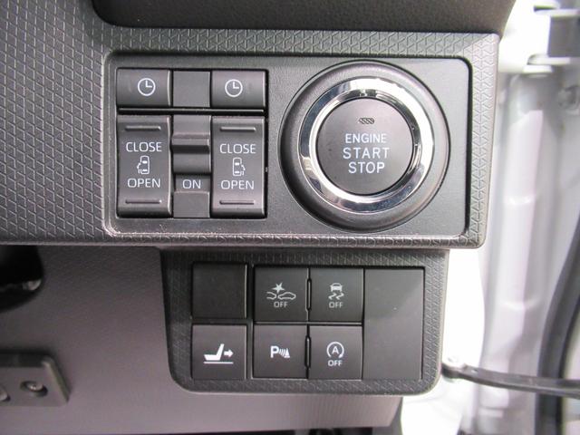 タントカスタムXシートヒーター 両側パワースライドドア オートライト キーフリー アイドリングストップ パノラマモニター ナビ ドライブレコーダー USB入力端子 Bluetooth ティーゼットデオプラス(岡山県)の中古車