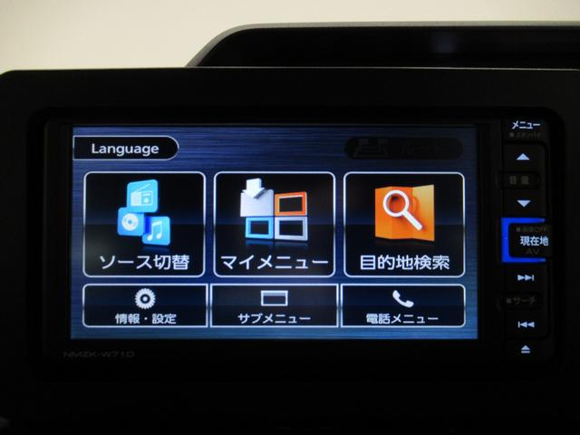 タントカスタムXシートヒーター 両側パワースライドドア オートライト キーフリー アイドリングストップ パノラマモニター ナビ ドライブレコーダー USB入力端子 Bluetooth ティーゼットデオプラス(岡山県)の中古車