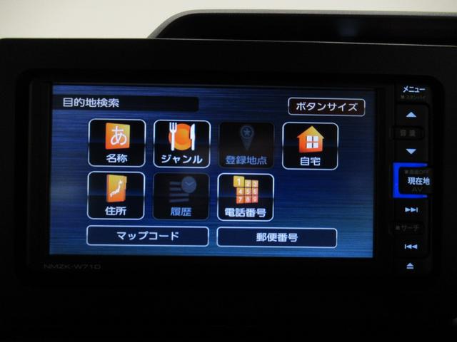 タントカスタムXシートヒーター 両側パワースライドドア オートライト キーフリー アイドリングストップ パノラマモニター ナビ ドライブレコーダー USB入力端子 Bluetooth ティーゼットデオプラス(岡山県)の中古車