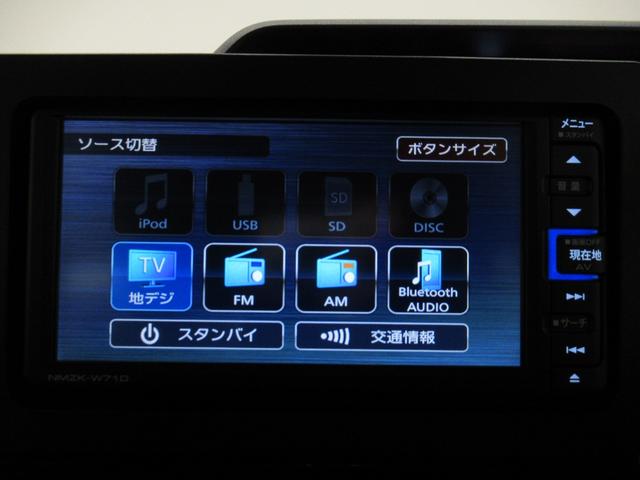 タントカスタムXシートヒーター 両側パワースライドドア オートライト キーフリー アイドリングストップ パノラマモニター ナビ ドライブレコーダー USB入力端子 Bluetooth ティーゼットデオプラス(岡山県)の中古車