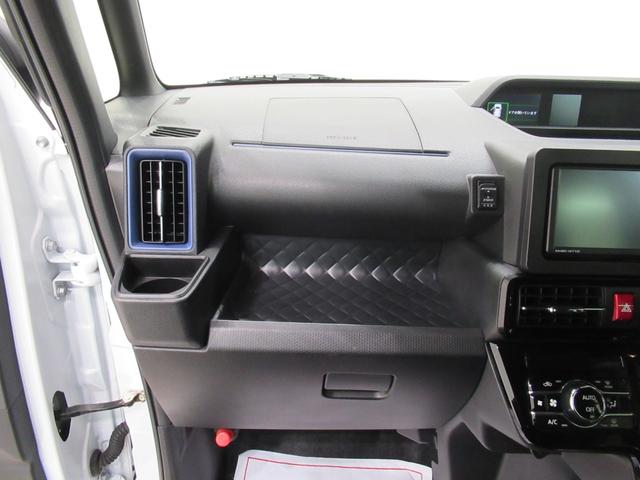 タントカスタムXシートヒーター 両側パワースライドドア オートライト キーフリー アイドリングストップ パノラマモニター ナビ ドライブレコーダー USB入力端子 Bluetooth ティーゼットデオプラス(岡山県)の中古車