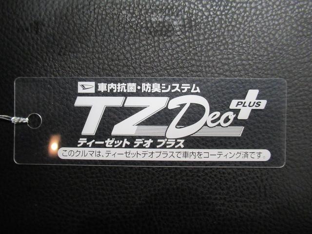 タントカスタムXシートヒーター 両側パワースライドドア オートライト キーフリー アイドリングストップ パノラマモニター ナビ ドライブレコーダー USB入力端子 Bluetooth ティーゼットデオプラス(岡山県)の中古車