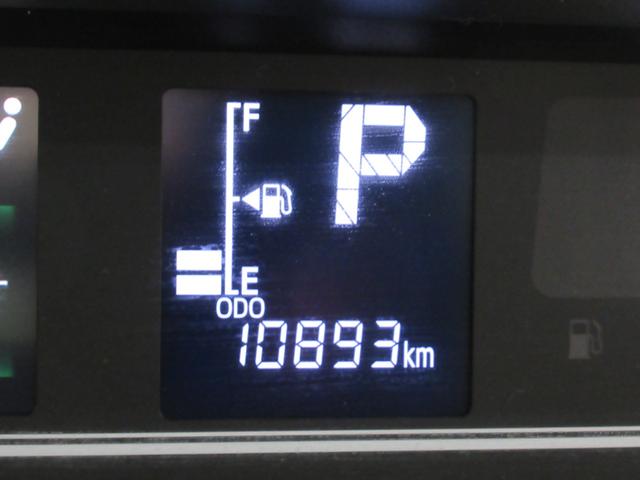 タントファンクロスパノラマモニター 9インチディスプレイオーディオ ドライブレコーダー 両側パワースライドドア シートヒーター USB入力端子 Bluetooth オートライト キーフリー アイドリングストップ(岡山県)の中古車