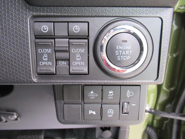 タントファンクロスパノラマモニター 9インチディスプレイオーディオ ドライブレコーダー 両側パワースライドドア シートヒーター USB入力端子 Bluetooth オートライト キーフリー アイドリングストップ(岡山県)の中古車