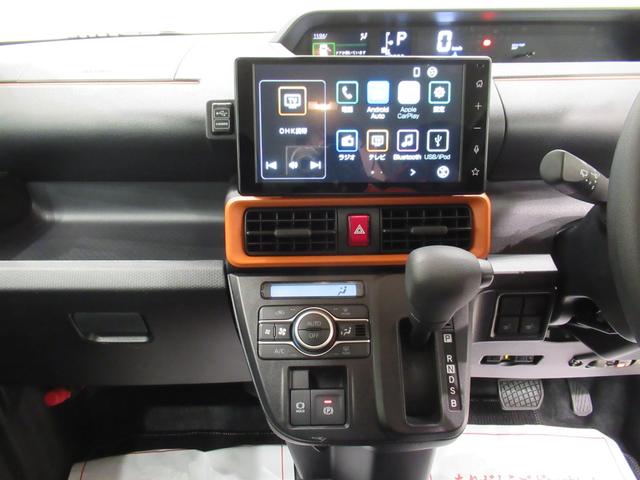 タントファンクロスパノラマモニター 9インチディスプレイオーディオ ドライブレコーダー 両側パワースライドドア シートヒーター USB入力端子 Bluetooth オートライト キーフリー アイドリングストップ(岡山県)の中古車