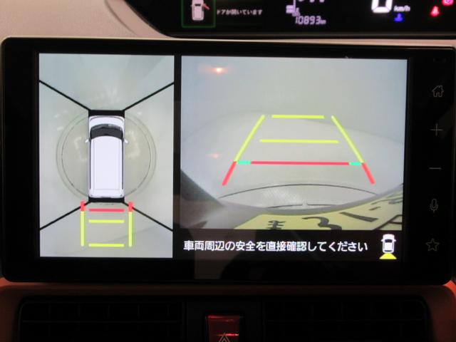 タントファンクロスパノラマモニター 9インチディスプレイオーディオ ドライブレコーダー 両側パワースライドドア シートヒーター USB入力端子 Bluetooth オートライト キーフリー アイドリングストップ(岡山県)の中古車