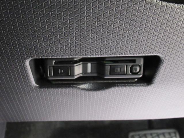 タントファンクロスパノラマモニター 9インチディスプレイオーディオ ドライブレコーダー 両側パワースライドドア シートヒーター USB入力端子 Bluetooth オートライト キーフリー アイドリングストップ(岡山県)の中古車