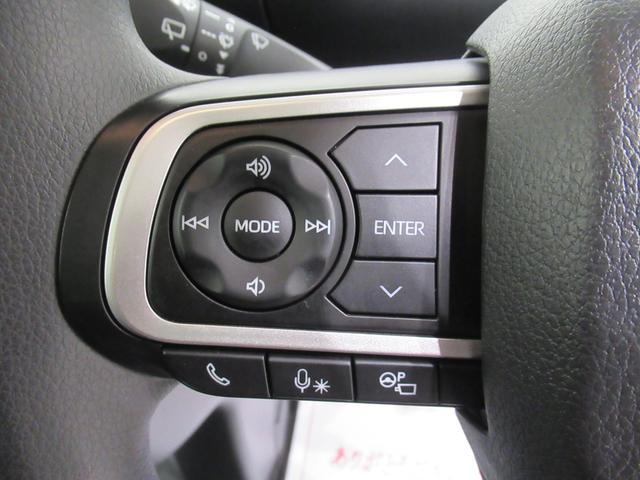 タントファンクロスパノラマモニター 9インチディスプレイオーディオ ドライブレコーダー 両側パワースライドドア シートヒーター USB入力端子 Bluetooth オートライト キーフリー アイドリングストップ(岡山県)の中古車