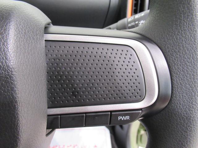 タントファンクロスパノラマモニター 9インチディスプレイオーディオ ドライブレコーダー 両側パワースライドドア シートヒーター USB入力端子 Bluetooth オートライト キーフリー アイドリングストップ(岡山県)の中古車