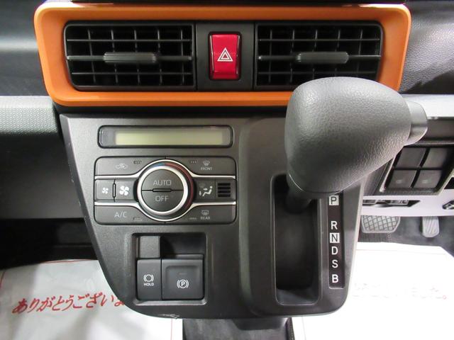 タントファンクロスパノラマモニター 9インチディスプレイオーディオ ドライブレコーダー 両側パワースライドドア シートヒーター USB入力端子 Bluetooth オートライト キーフリー アイドリングストップ(岡山県)の中古車